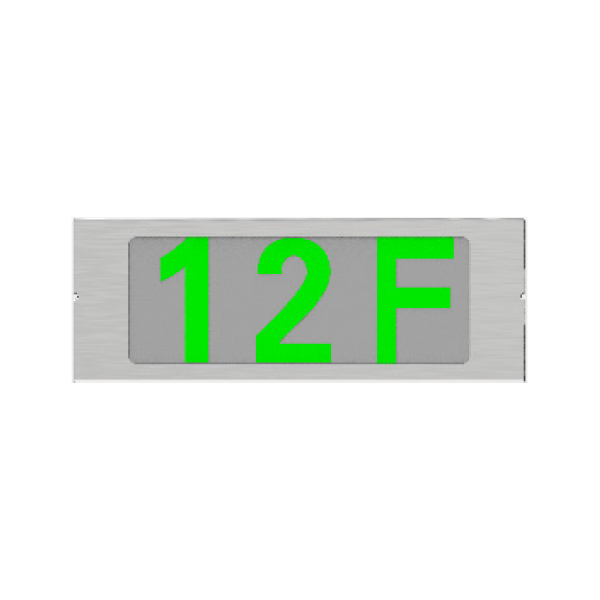 集中電源集中控制型消防應(yīng)急標志燈