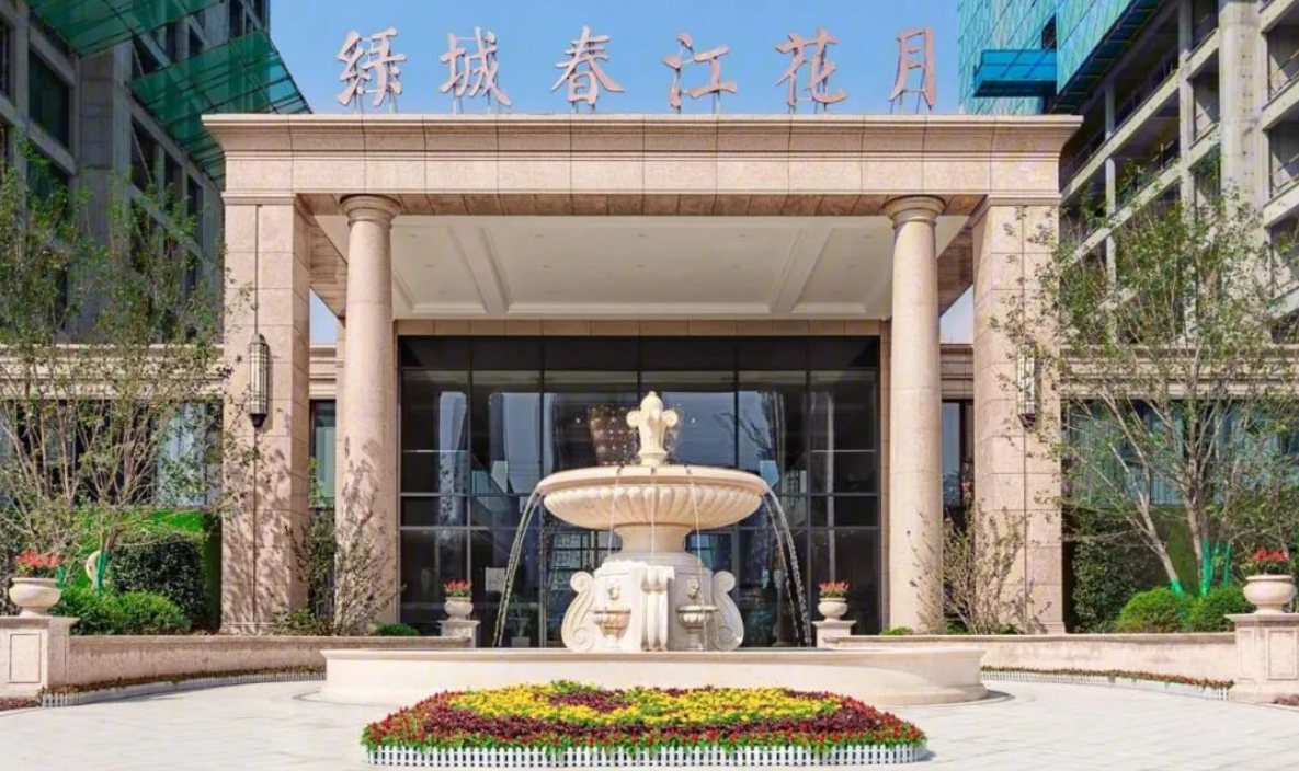 咸陽綠城&middot;春江花月小區(qū)